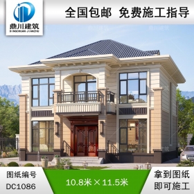 簡(jiǎn)約二層小別墅施工圖紙及外觀效果圖_農(nóng)村自建別墅設(shè)計(jì),鼎川建筑