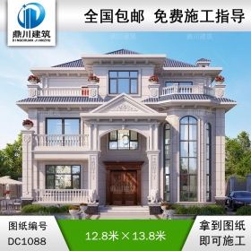 三層復(fù)式帶旋轉(zhuǎn)樓梯別墅圖紙及外觀效果圖_農(nóng)村自建別墅設(shè)計,鼎川建筑
