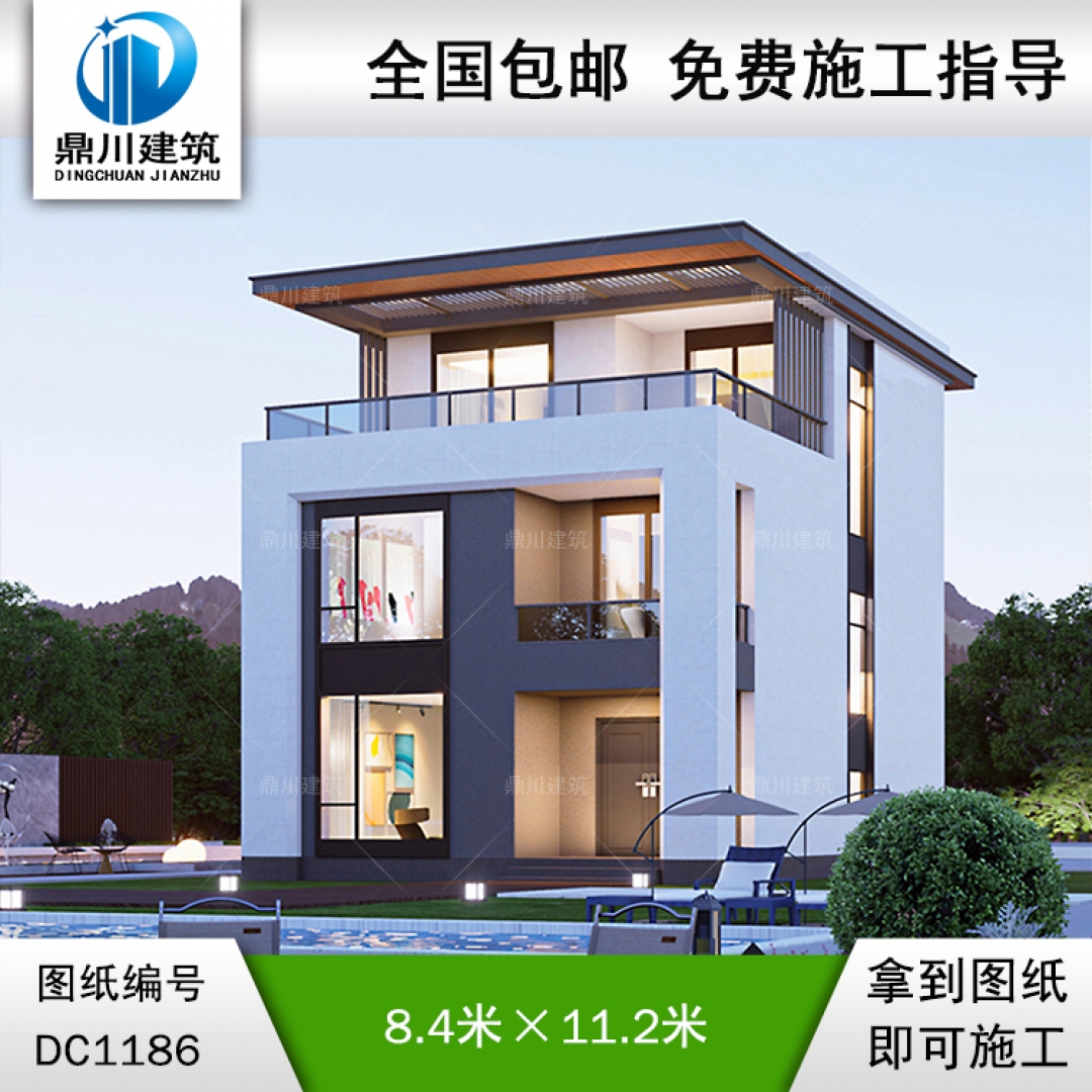 現(xiàn)代三層平屋頂別墅施工圖紙及效果圖_新農村自建別墅設計,鼎川建筑