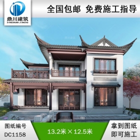 中式二層帶器臺別墅施工圖紙及效果圖_新農村自建別墅設計,鼎川建筑