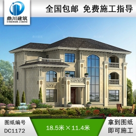 歐式三層復式別墅圖紙及效果圖_新農村自建別墅設計,鼎川建筑