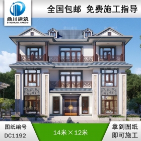 新中式三層別墅施工圖紙及效果圖_農(nóng)村自建別墅設(shè)計(jì),鼎川建筑