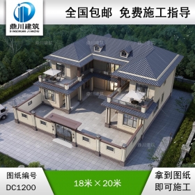 新中式二層帶內院別墅施工圖紙及效果圖_農村三合院設計,鼎川建筑