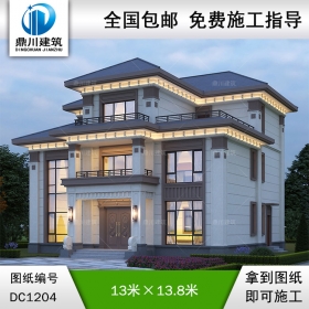 新中式三層帶露臺(tái)別墅施工圖紙及效果圖_農(nóng)村自建別墅設(shè)計(jì),鼎川建筑