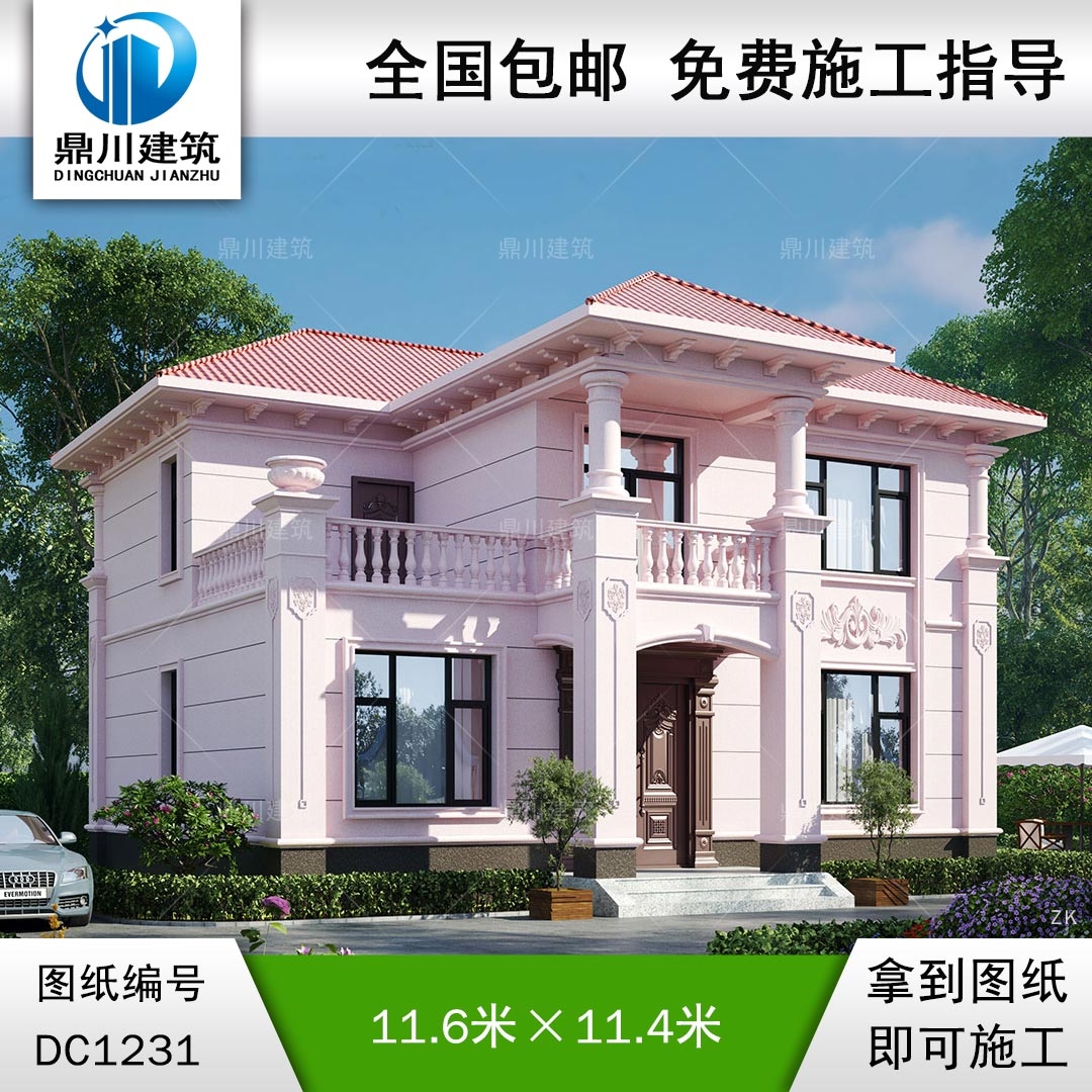歐式式二層帶露臺別墅施工圖紙及效果圖_農(nóng)村自建別墅設計,鼎川建筑