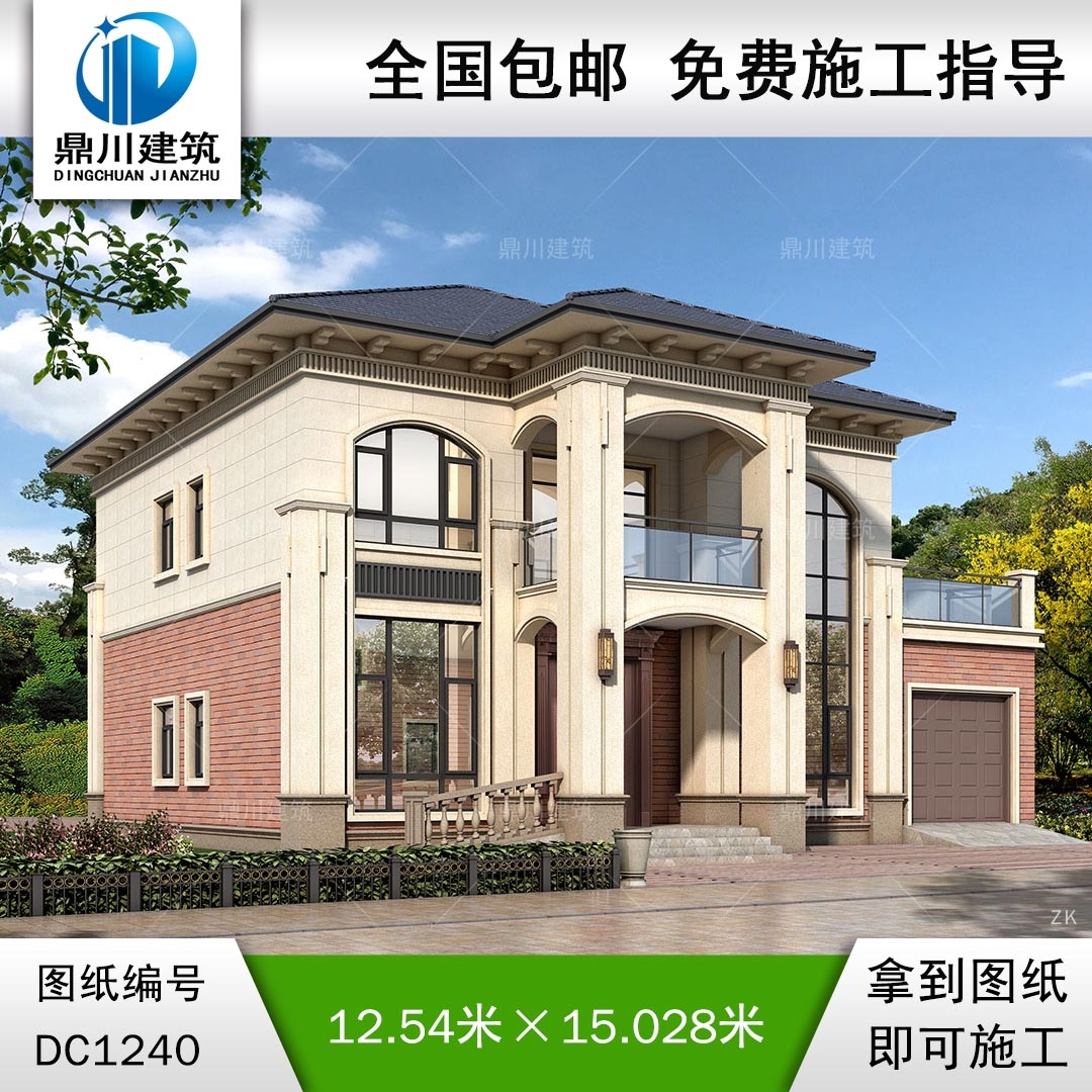 新中式二層別墅施工圖紙及效果圖_農(nóng)村自建別墅設(shè)計(jì),鼎川建筑