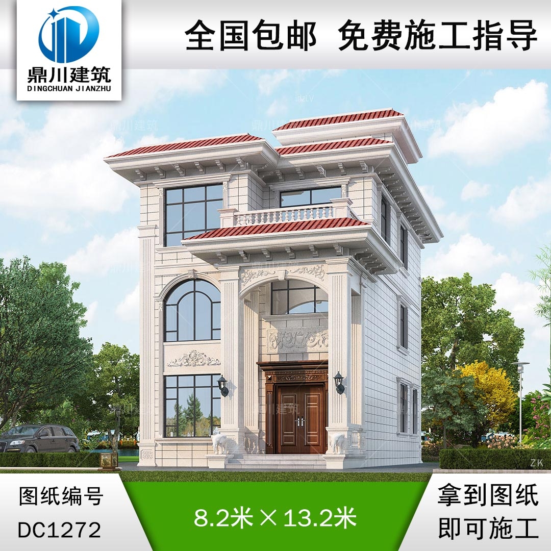 歐式三層小戶型別墅施工圖紙及效果圖_農(nóng)村自建別墅設(shè)計,鼎川建筑