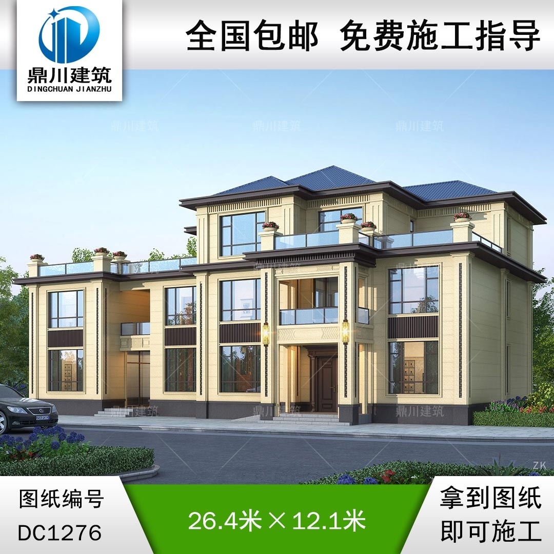 新中式三層別墅施工圖紙及效果圖_農(nóng)村自建別墅設(shè)計(jì),鼎川建筑
