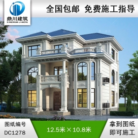 歐式三層別墅施工圖紙及效果圖_農(nóng)村自建別墅設(shè)計(jì),鼎川建筑