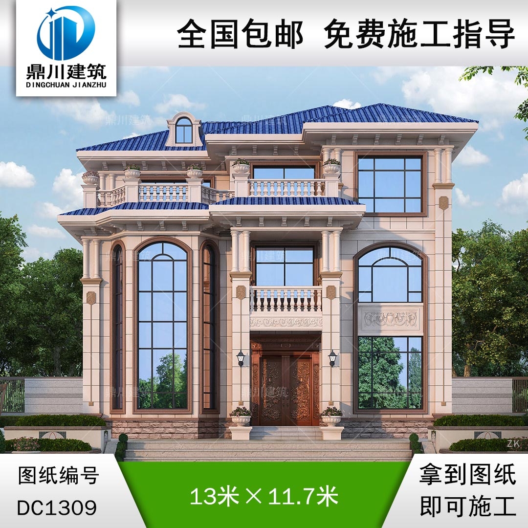 歐式三層復式別墅施工圖紙及效果圖_農(nóng)村自建別墅設(shè)計,鼎川建筑