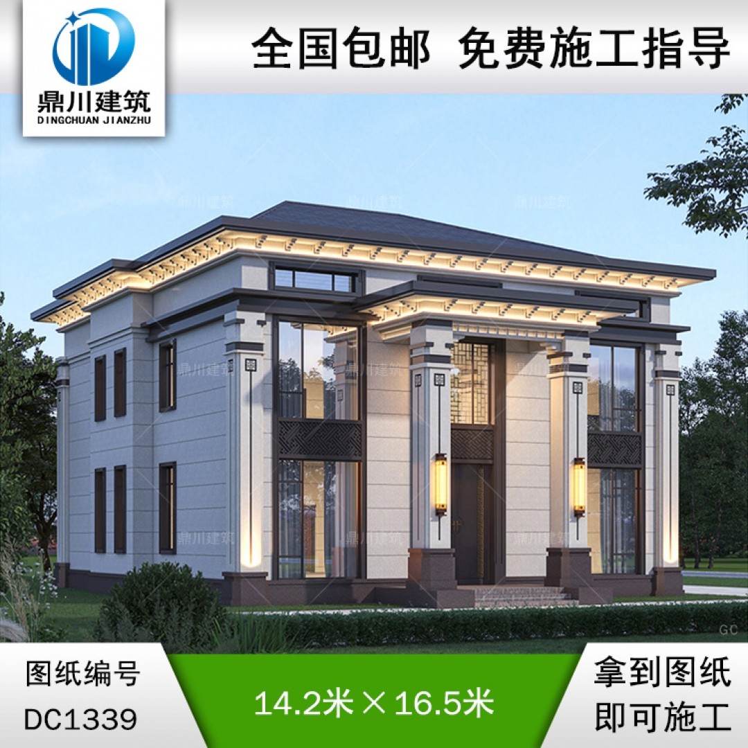 新中式二層別墅施工圖紙及效果圖_農(nóng)村自建別墅設(shè)計,鼎川建筑