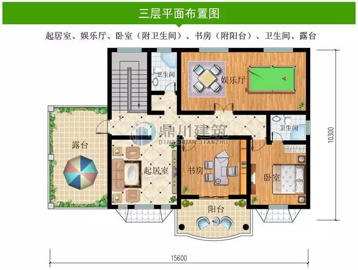 三層農村歐式別墅戶型圖
