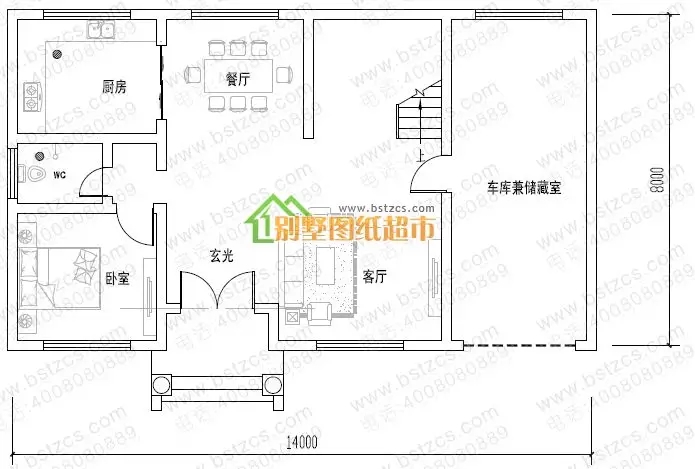 6款進深8米的農村別墅設計圖紙，真正的經濟又實用！