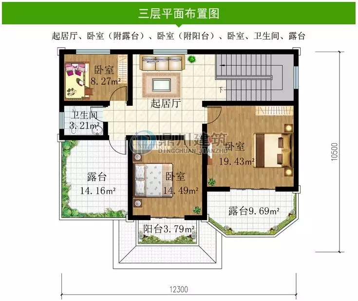 【特惠】國慶大酬賓，這6款別墅圖紙，下單立減100元！