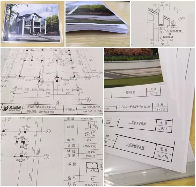 農(nóng)村建房，專業(yè)的設(shè)計(jì)圖紙有必要嗎？如何鑒別設(shè)計(jì)團(tuán)隊(duì)是否專業(yè)？