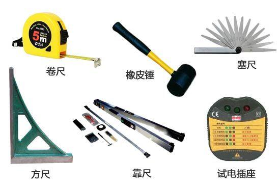 農村自建房也要驗收，驗收的工具和內容了解一下！