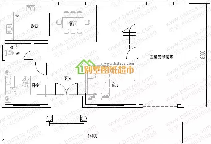 開(kāi)間14米的大氣別墅，農(nóng)村自建房就選10款圖紙