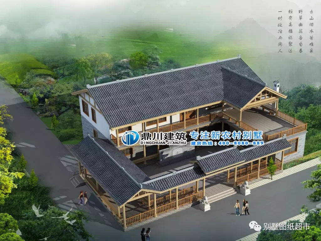 7套農村新中式四合院，一套比一套美，有庭有院過美好生活！