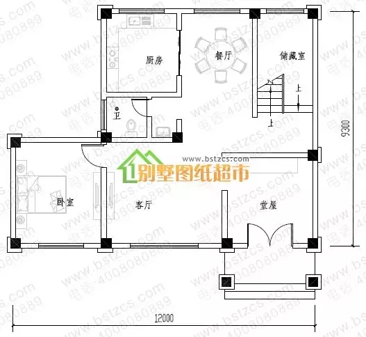 10套占地90平左右農村別墅，功能齊全，是小戶型的理想選擇